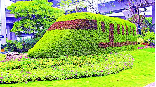 上海S26入城段结构贯通 虹桥枢纽至长三角腹地将添干道-虹桥商务区写字楼网