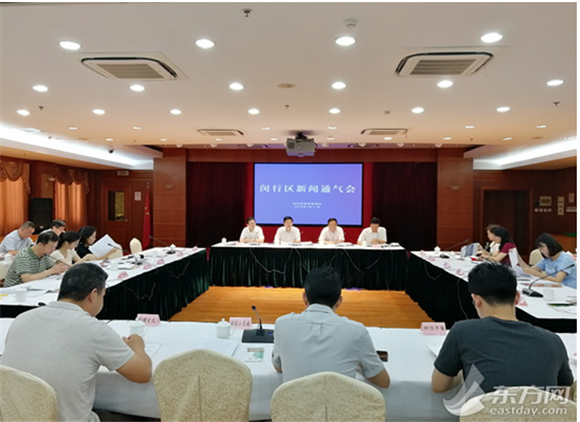 最高层会议划重点!首届中国国际进口博览会迎催化-虹桥商务区写字楼网