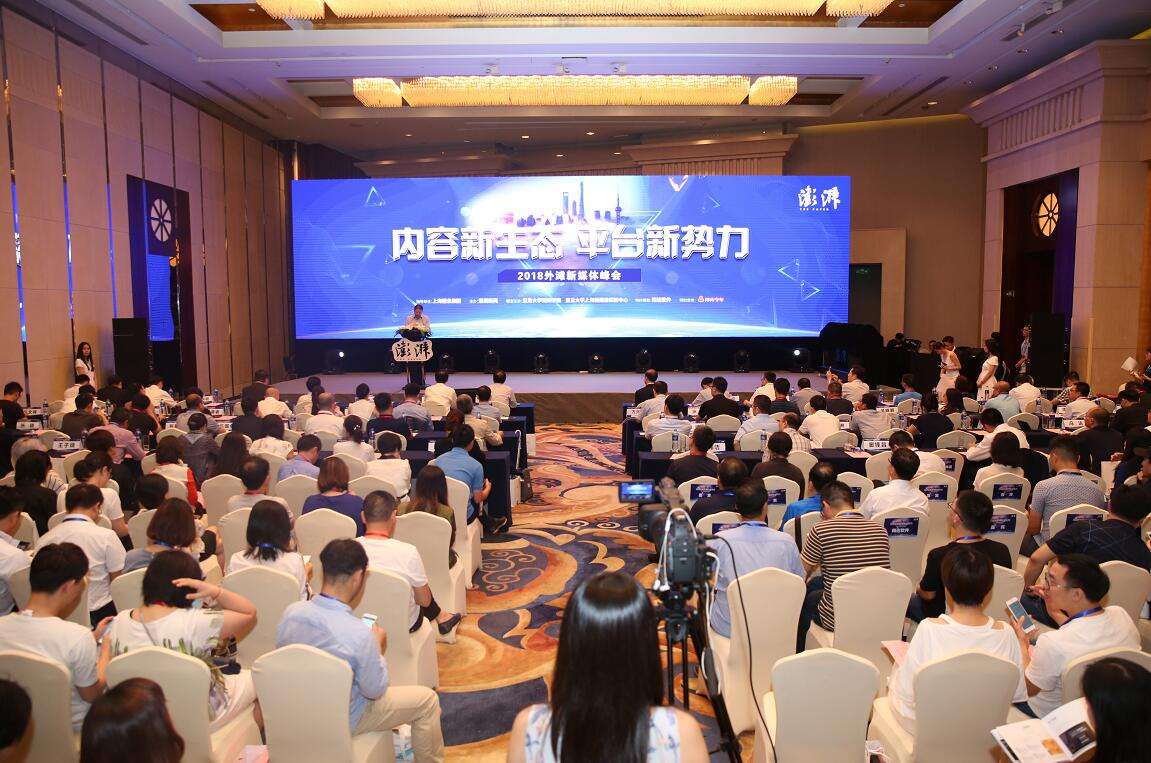 借助举办中博会契机 打造上海发展新平台-虹桥商务区写字楼网
