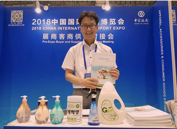 韩国B&D生活健康:进口博览会将成为获得中国消费者信任的“法宝”-虹桥商务区写字楼网