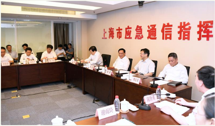 为进口博览会提供最优质最可靠通信服务!李强赴市通信管理局调研-虹桥商务区写字楼网