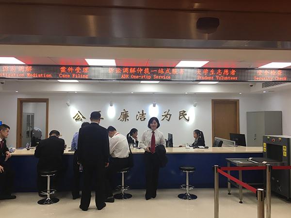 为进口博览会度身定做的西虹桥法庭,主要受理这四类案件-虹桥商务区写字楼网