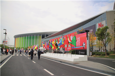 首届中国国际进口博览会在上海举办 中国坚定支持全球化-虹桥商务区写字楼网