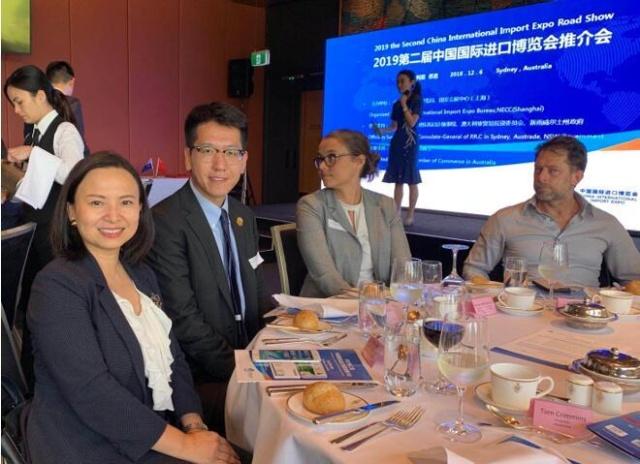 第二届中国国际进口博览会澳洲路演 Homart集团成首家虹桥商务区写字楼签约企业-虹桥商务区写字楼网