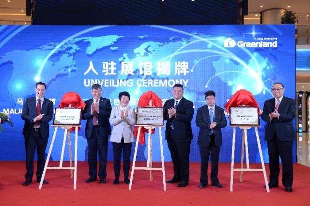 三大国际商贸企业落户虹桥商务区写字楼进博会常年展示交易平台-虹桥商务区写字楼网