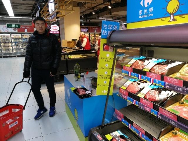 “进博会元年”:虹桥写字楼当中跨国企业在华收获满满-虹桥商务区写字楼网