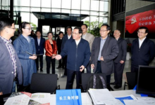 虹桥商务区要勇当服务长三角一体化发展国家战略排头兵！-虹桥商务区写字楼网