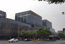 阿里巴巴落子上海虹桥！-虹桥商务区写字楼网