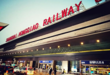 华为计划于9月在上海虹桥火车站出发层全覆盖!!!-虹桥商务区写字楼网