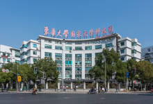东华大学科技园写字楼有615㎡面积出租-虹桥商务区写字楼网