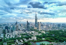 上海公司注册找代理公司要注意什么?-虹桥商务区写字楼网