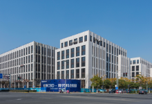 长三角电商中心-虹桥商务区写字楼网