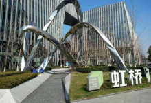 虹桥写字楼租赁前必须询问的3个问题?-虹桥商务区写字楼网