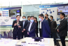 浦东新区副区长吴强率队走访北斗西虹桥基地-虹桥商务区写字楼网