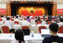 打造“最虹桥”!长宁这个会聚焦“推动东虹桥地区一体化发展”!-虹桥商务区写字楼网
