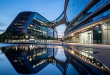 虹桥国际中央商务区首批贸易型总部获认定,30家企业去年营收近8000亿元-虹桥商务区写字楼网