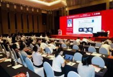 第十一届“虹桥国际医学论坛”开幕-虹桥商务区写字楼网