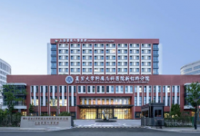 新虹桥国际医学中心又一医院试运营-虹桥商务区写字楼网