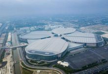 第五届虹桥国际经济论坛|“保护知识产权 打击侵权假冒国际合作”分论坛-虹桥商务区写字楼网