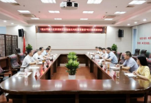 高水平融入虹桥国际开放枢纽北向拓展带建设-虹桥商务区写字楼网