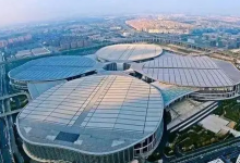 《上海市服务办好中国国际进口博览会条例》全文公布-虹桥商务区写字楼网