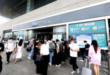闵行警方驻守虹桥火车站 持续做好疫情防控“守门员”-虹桥商务区写字楼网
