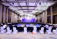 协同发展、共创未来,管委会举办长三角企业家圆桌会-虹桥商务区写字楼网