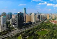 “老虹桥”携手“大虹桥”企业专场立法意见征询活动-虹桥商务区写字楼网