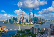 虹桥国际经济论坛:为开放合作贡献“虹桥智慧”“中国力量”-虹桥商务区写字楼网