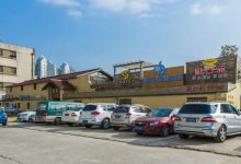 群英汇创意工场-虹桥商务区写字楼网