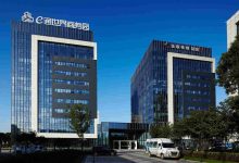 上海e通世界-虹桥商务区写字楼网