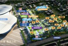 上海联美虹桥首位SHOWAY-虹桥商务区写字楼网