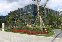 上海隆视广场-虹桥商务区写字楼网