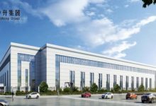 上海沪升华新制造园-虹桥商务区写字楼网