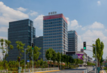 上海中铁诺德国际中心-虹桥商务区写字楼网