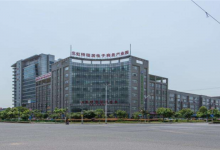 上海北虹桥电子商务智慧产业园-虹桥商务区写字楼网