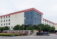 上海梁杭科创商务园-虹桥商务区写字楼网