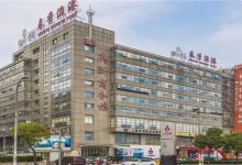 上海真新商务楼-虹桥商务区写字楼网
