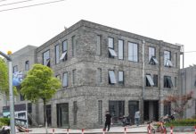 上海揽越（北虹）文创中心-虹桥商务区写字楼网