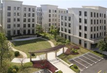 上海天睿产业园-虹桥商务区写字楼网