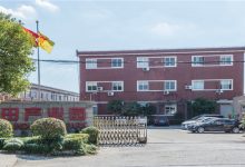 上海锦田产业园-虹桥商务区写字楼网