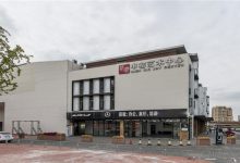 上海歆翱申窑艺术中心-虹桥商务区写字楼网