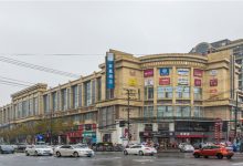 上海宜嘉坊商务楼-虹桥商务区写字楼网