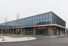 上海美好中心广场-虹桥商务区写字楼网