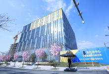 上海东虹桥中心-虹桥商务区写字楼网