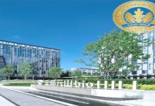 上海生命元山-虹桥商务区写字楼网