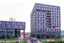 上海红隅科创园-虹桥商务区写字楼网