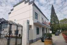 上海朱家角科创园-虹桥商务区写字楼网