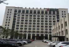 上海连成大厦-虹桥商务区写字楼网