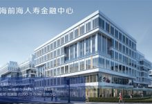 上海前海人寿金融中心-虹桥商务区写字楼网